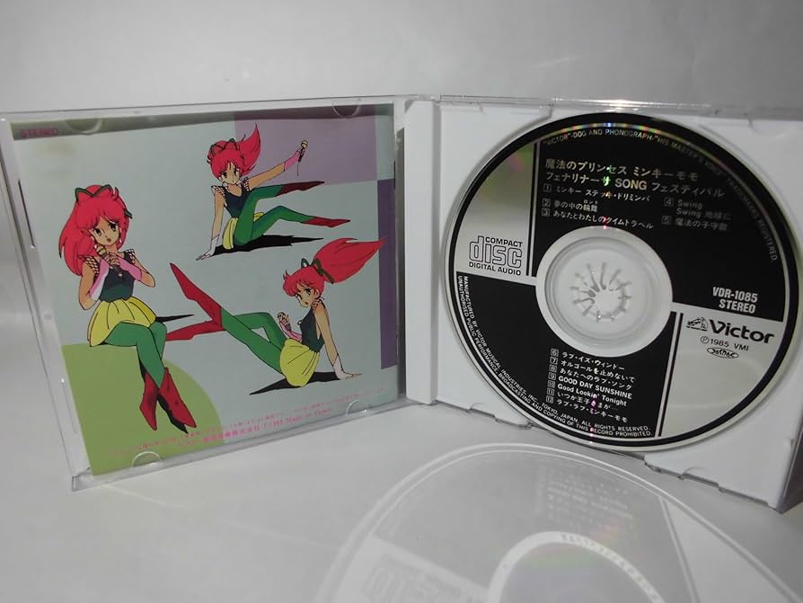 Amazon.co.jp: ミンキーモモ フェナリナーサSONGフェスティバル